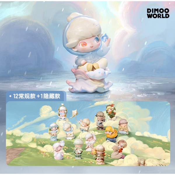 POPMART泡泡玛特DIMOO限定时光手办盲盒摆件