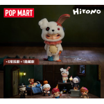 POPMART泡泡玛特Hirono诡乐园系列手办盲盒场景道具