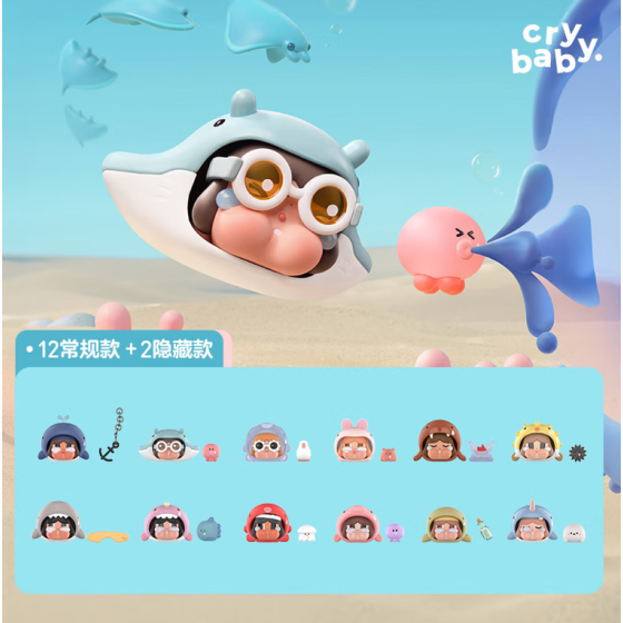 POPMART泡泡玛特CRYBABY泪流成海系列手办盲盒摆件