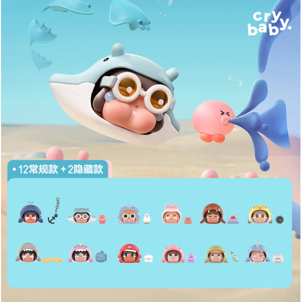 POPMART泡泡玛特CRYBABY泪流成海系列手办盲盒摆件