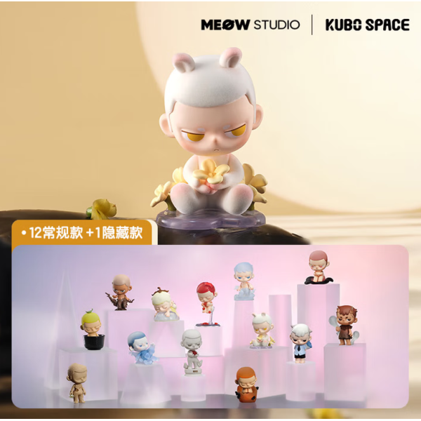 POPMART KUBO Breathing Sensing Series Figurine Blind Box