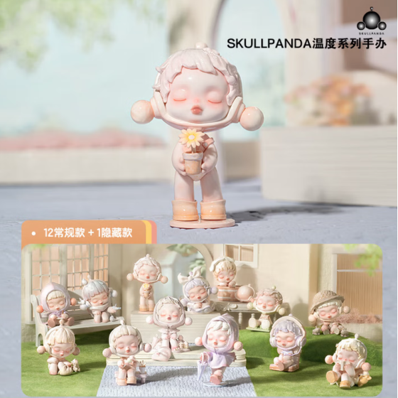 POPMART泡泡玛特 SKULLPANDA 温度系列手办盲盒