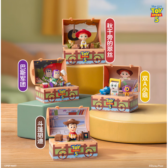 POPMART泡泡玛特迪士尼/皮克斯玩具总动员5系列手办盲盒摆件