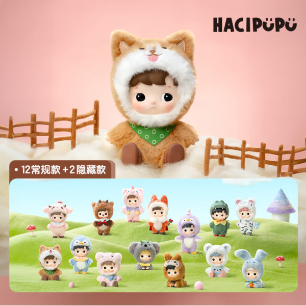 팝마트 포켓 마트 hacipupu 동물 스티커 시리즈 손맛 블라인드 박스 장식품