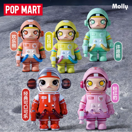 POPMART泡泡玛特MEGA SPACE MOLLY 100%周年2 A盲盒