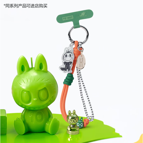 POPMART泡泡玛特THE MONSTERS十周年系列手机挂绳盲盒周边