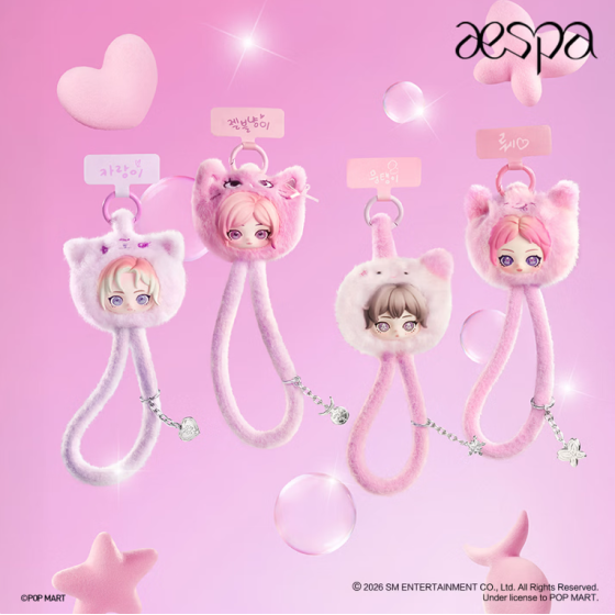 POPMART泡泡玛特aespa绒绒萌友系列手机挂绳盲盒
