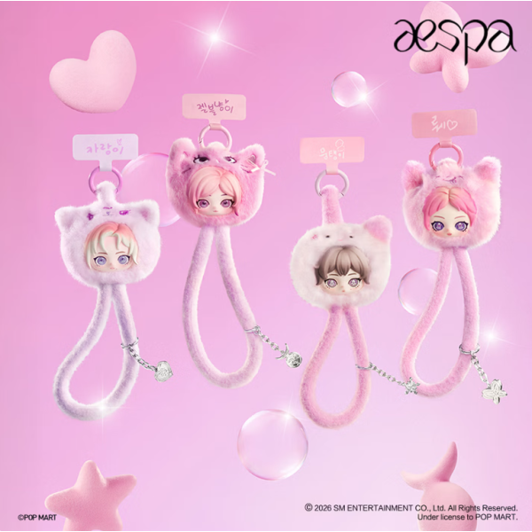 팝마트 포포마트 aespa 블라인드 케이스