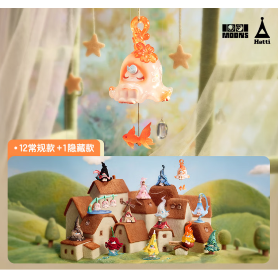 POPMART泡泡玛特1001MOONS 风的来意系列手办盲盒