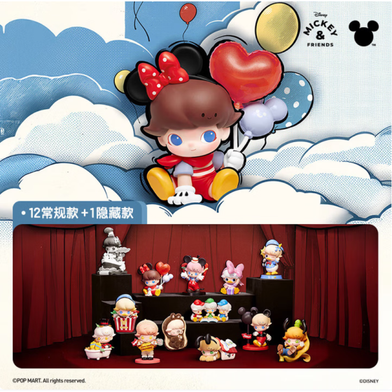 POPMART泡泡玛特DIMOO WORLD × 迪士尼系列手办盲盒