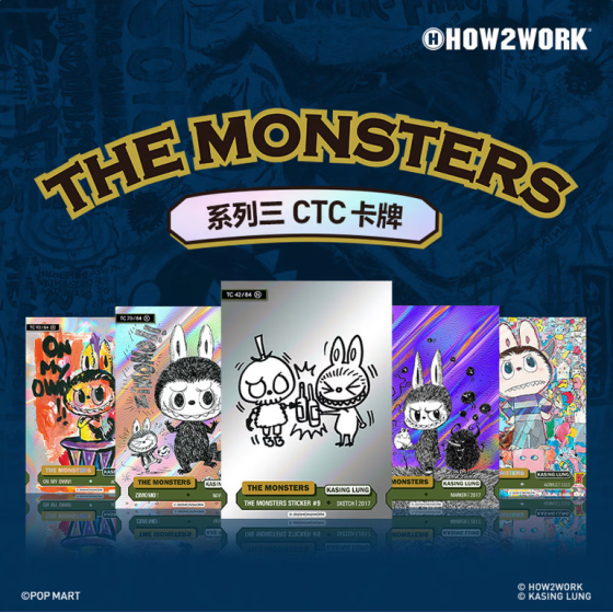 POPMART泡泡玛特HOW2WORK CTC - THE MONSTERS 系列3卡牌盲盒