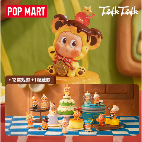 POPMART泡泡玛特星星人美味时刻系列手办