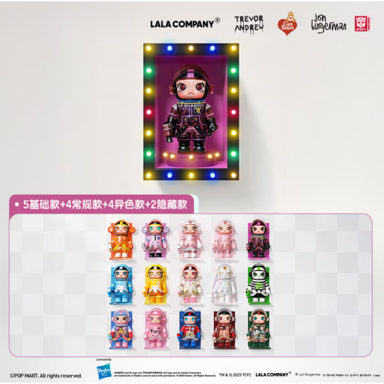 POPMART泡泡玛特MEGA SPACE MOLLY 100% 周年系列4盲盒