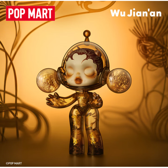 POPMART泡泡玛特MEGA SKULLPANDA 400% 邬建安九重天摆件