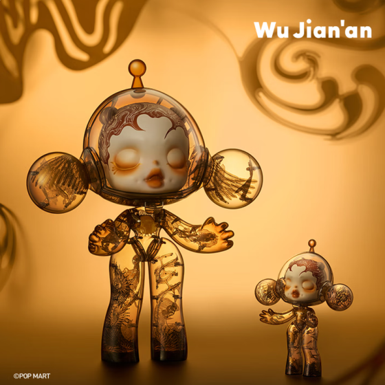 POPMART泡泡玛特MEGA SKULLPANDA 400% 邬建安九重天摆件