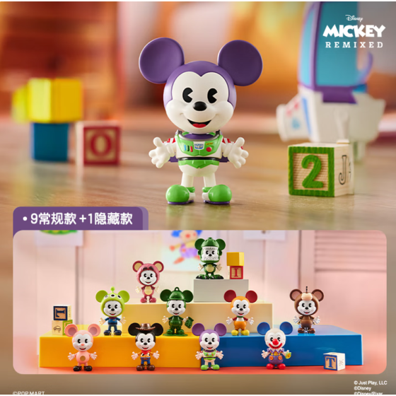 POPMART泡泡玛特迪士尼米奇REMIXED：米奇遇见皮克斯系列手办盲盒