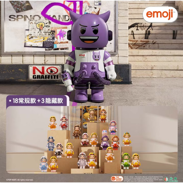 POPMART泡泡玛特MEGA SPACE MOLLY 100% × emoji™ 盲盒