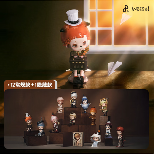POPMART inosoul Static Room Series figurine Blind Box ornaments