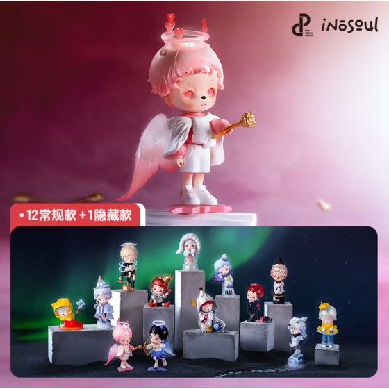 POPMART泡泡玛特inosoul遗忘之地系列手办盲盒摆件