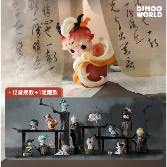 POPMART泡泡玛特DIMOO一盏风月系列手办盲盒摆件