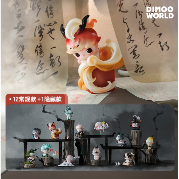 POPMART泡泡玛特DIMOO一盏风月系列手办盲盒摆件