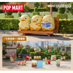 POPMART泡泡玛特mini DUCKOO Citywalk系列手办盲盒