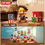 POPMART泡泡玛特DIMOO WORLD × PIXAR联名系列手办盲盒