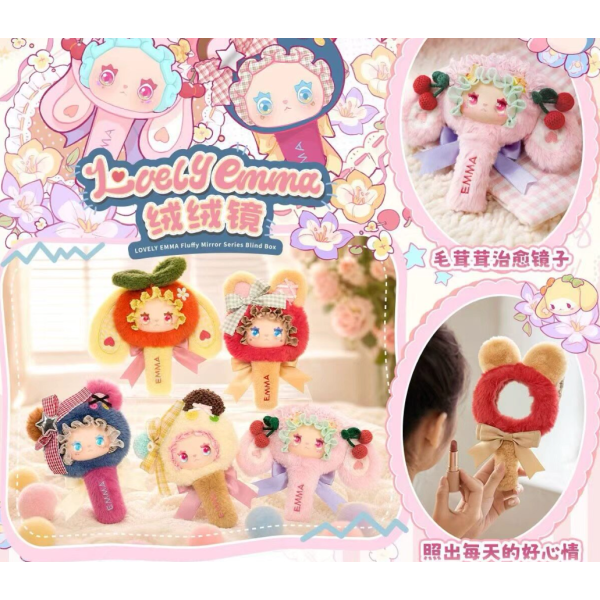 LOVELYEMMA Fluffy Mirror Series