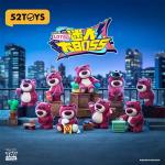 Lotso-Charming Boss