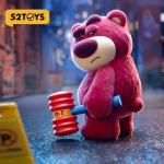 Lotso-Charming Boss