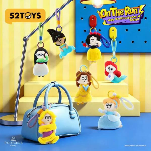 Disney Princesses on the Run Plush Keychain