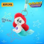 Disney Princesses on the Run Plush Keychain