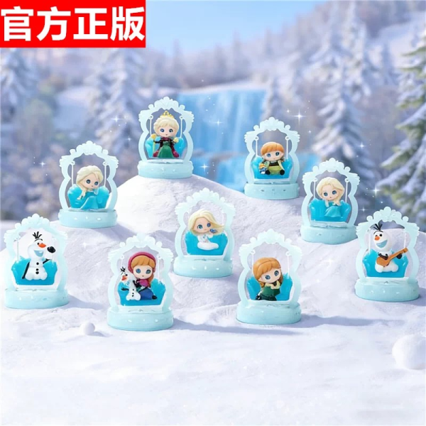 迪士尼冰雪奇缘系列仙境秋千