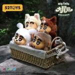 Crayon Shin-chen Big Tails Series