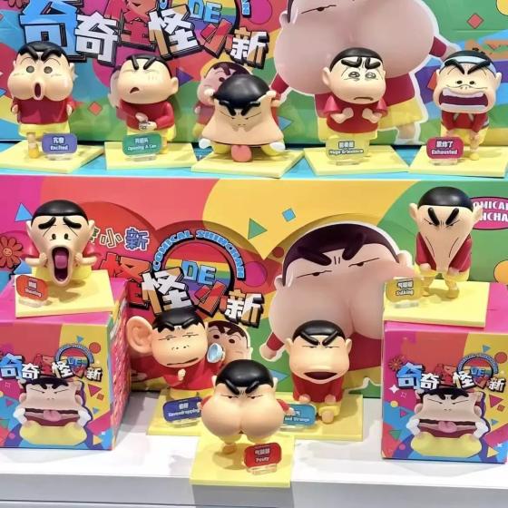 奇奇怪怪的小新