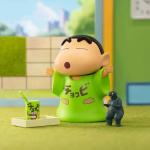 Crayon Shinchan Life in Kasukabe