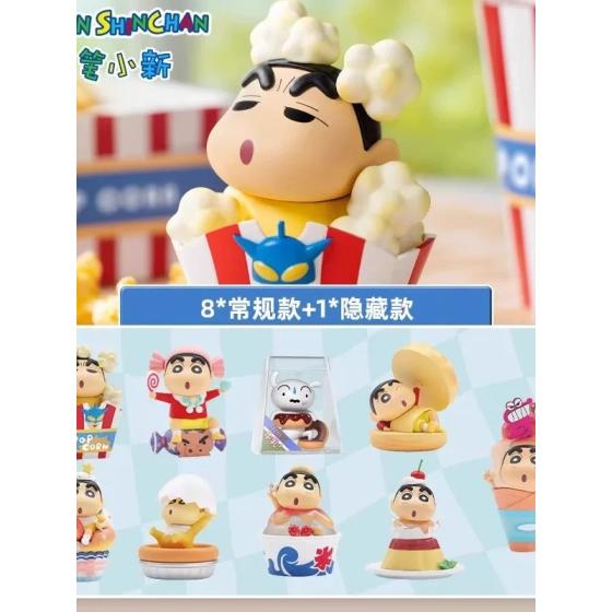 蜡笔小新心点时间