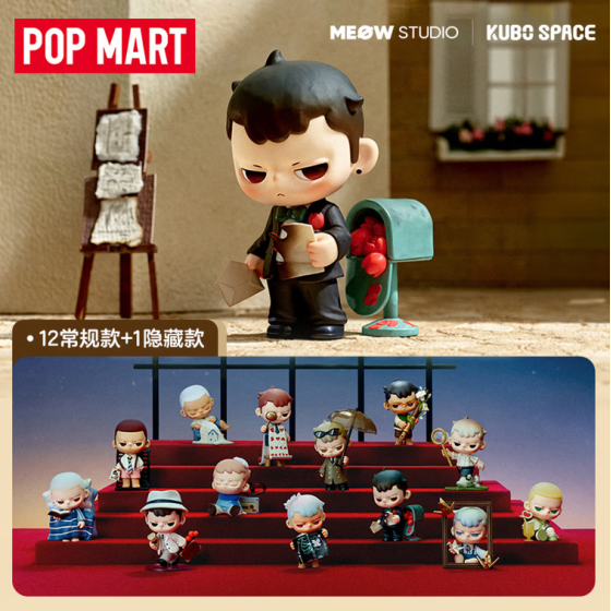 POPMART泡泡玛特KUBO爱的定格系列手办盲盒摆件
