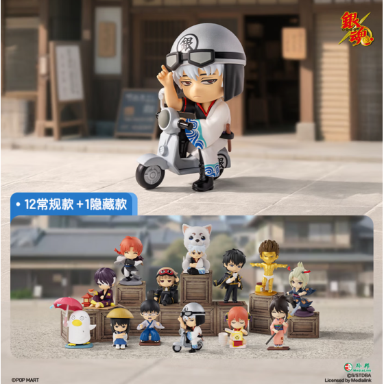 POPMART泡泡玛特银魂欢迎来到万事屋系列手办盲盒摆件