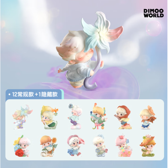 POPMART泡泡玛特DIMOO瞬间的奇遇系列手办盲盒摆件