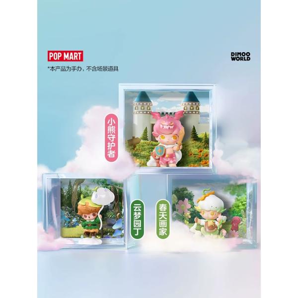 Pmart bubble mat mat diimo представляет собой набор для слепых коробок во сне
