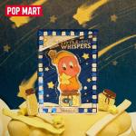 POPMART泡泡玛特《遇见星星人》艺术收藏卡盲盒卡片