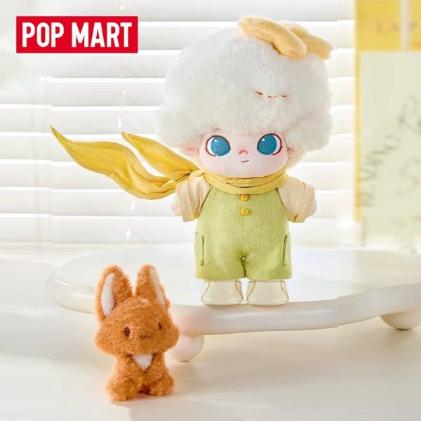 POPMART泡泡玛特DIMOO在你身边系列棉花娃娃