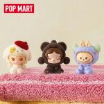 POPMART泡泡玛特泡泡萌粒睡衣变装系列盲盒公仔袋装(1粒)