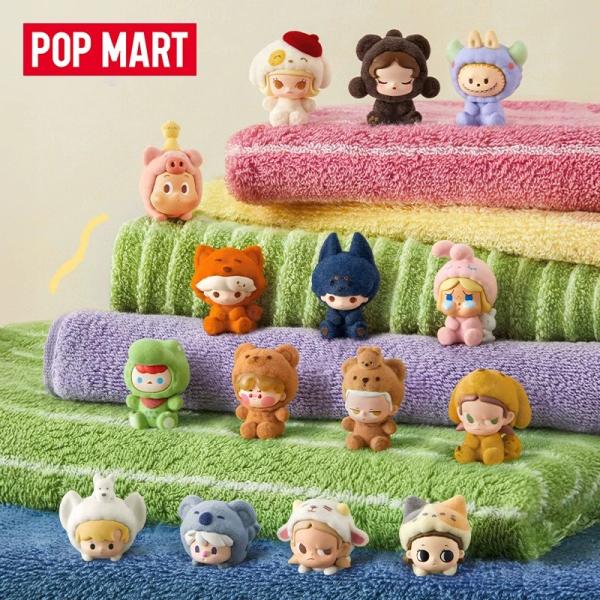 POPMART泡泡玛特泡泡萌粒睡衣变装系列盲盒公仔袋装(1粒)