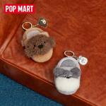 POPMART泡泡玛特HACIPUPU迷路汪汪系列挂件盲盒周边