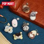 POPMART泡泡玛特HACIPUPU迷路汪汪系列挂件盲盒周边