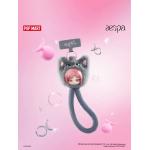 팝마트 포포마트 aespa 블라인드 케이스