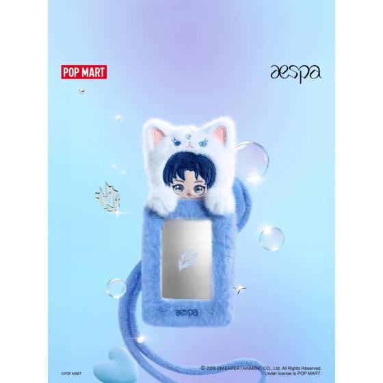 POPMART泡泡玛特aespa绒绒萌友系列卡套周边挂件