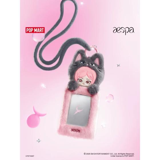 POPMART泡泡玛特aespa绒绒萌友系列卡套周边挂件